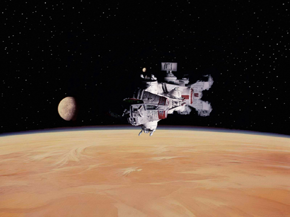 tatooine-sized