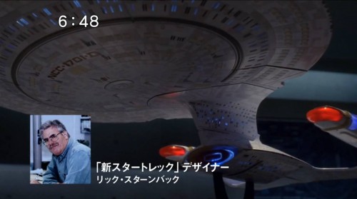 KG_DEAGOSTINI_900_SCALE_1701-D_006