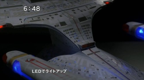 KG_DEAGOSTINI_900_SCALE_1701-D_007