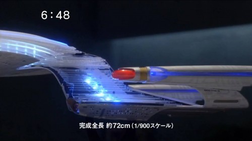 KG_DEAGOSTINI_900_SCALE_1701-D_012