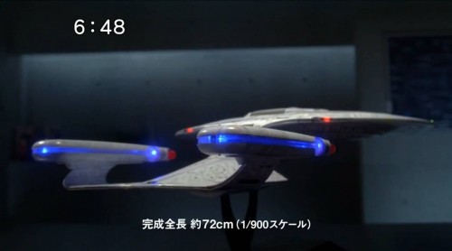 KG_DEAGOSTINI_900_SCALE_1701-D_013