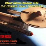 DY-100b DSV 027 DY-100b DSV 027